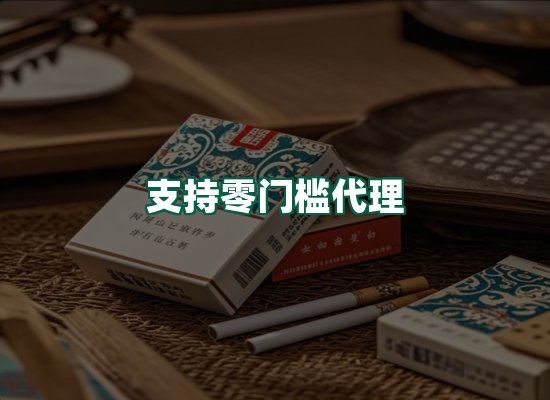 核心优势